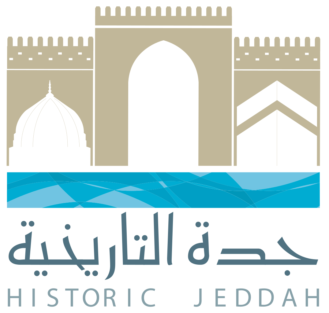 جدة التاريخية